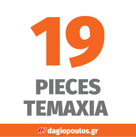 DeWalt DT70712-QZ Extreme Συλλογή Τρυπάνια Μυτες Αντάπτορες Σετ 19 Τεμ