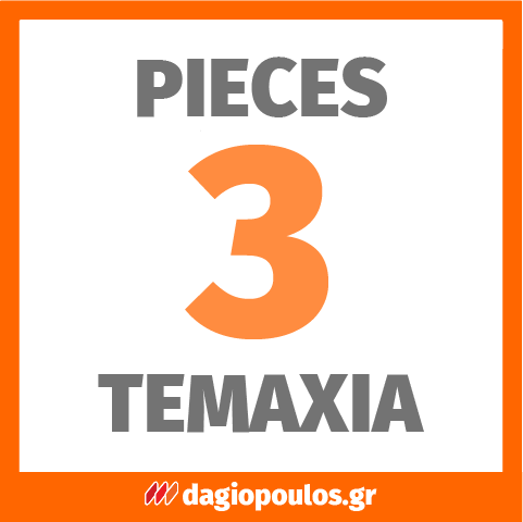 DeWalt DT70537Τ-QZ Συλλογή Μύτες FlextorQ Torxx T20 Με Μαγνητιστή Σετ 3 Τεμ