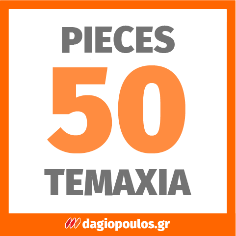 Finergo DNG86-BK Diamond Γάντια Νιτριλίου Σαγρέ Μαύρα Πακ 50 Τεμ