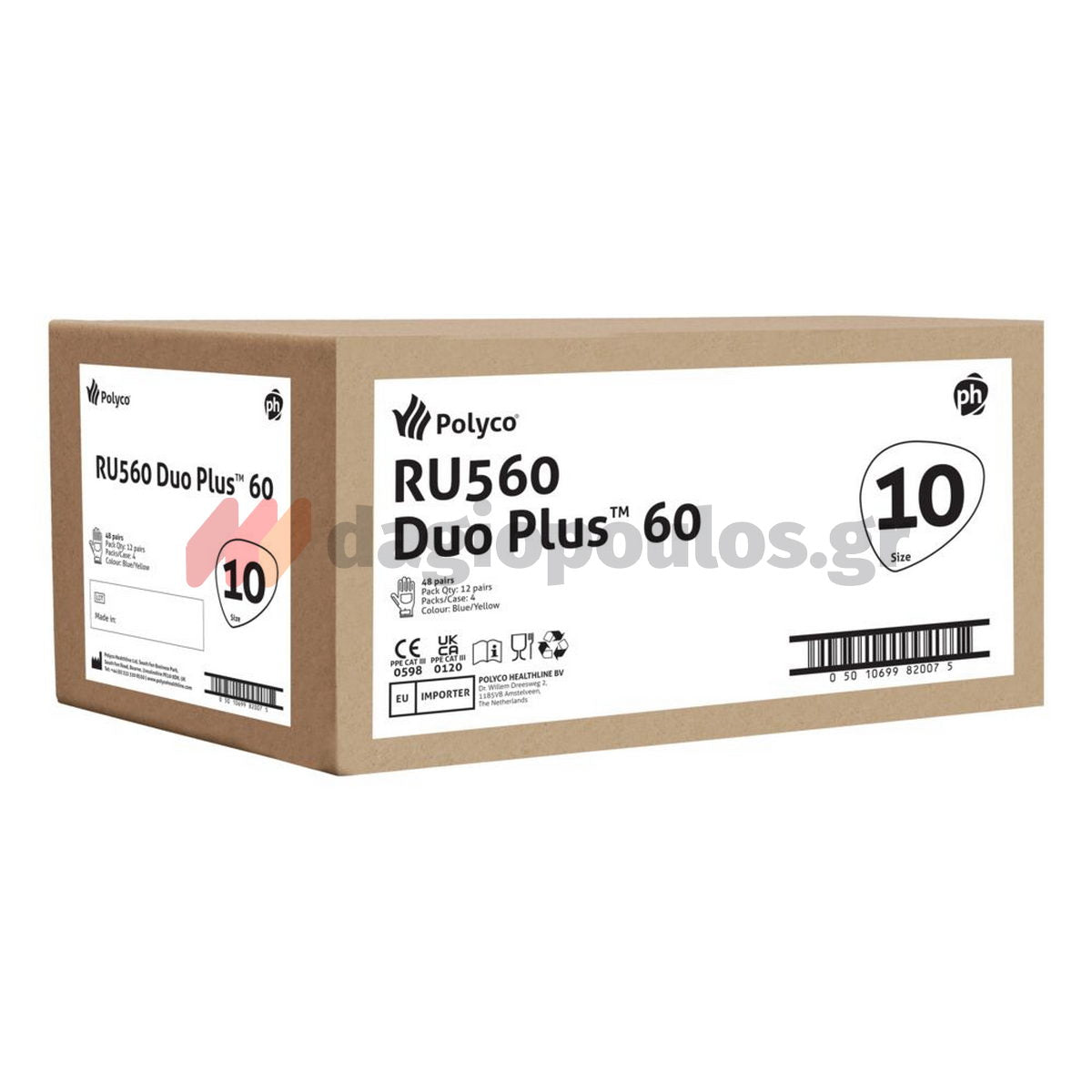 Polyco Duo Plus™ 60 Double Dipped Latex Γάντια Εργασίας Διπλού Εμβαπτισμού Latex 30cm (Ζεύγος)