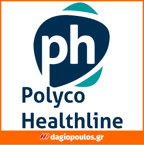 Polyco Shield GD19 Blue Nitrile Powder Free Γάντια Νιτριλίου Γενικής Χρήσης Μπλε Σετ 100 Τεμ