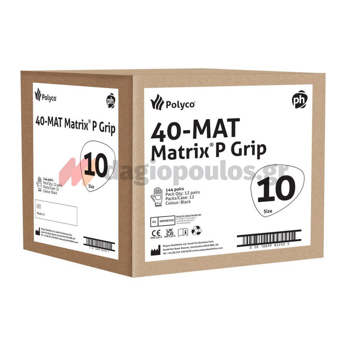 Polyco Matrix P Grip Black Γάντια Εργασίας Πλεκτά Με Παλάμη Επένδυση Πολυουρεθάνης Μαύρα (Ζεύγος)