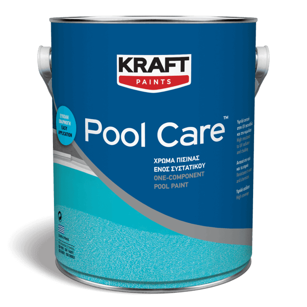 Kraft Pool Care Χρώμα Πισίνας - Δεξαμενών Ενός Συστατικού ΓΑΛΑΖΙΟ