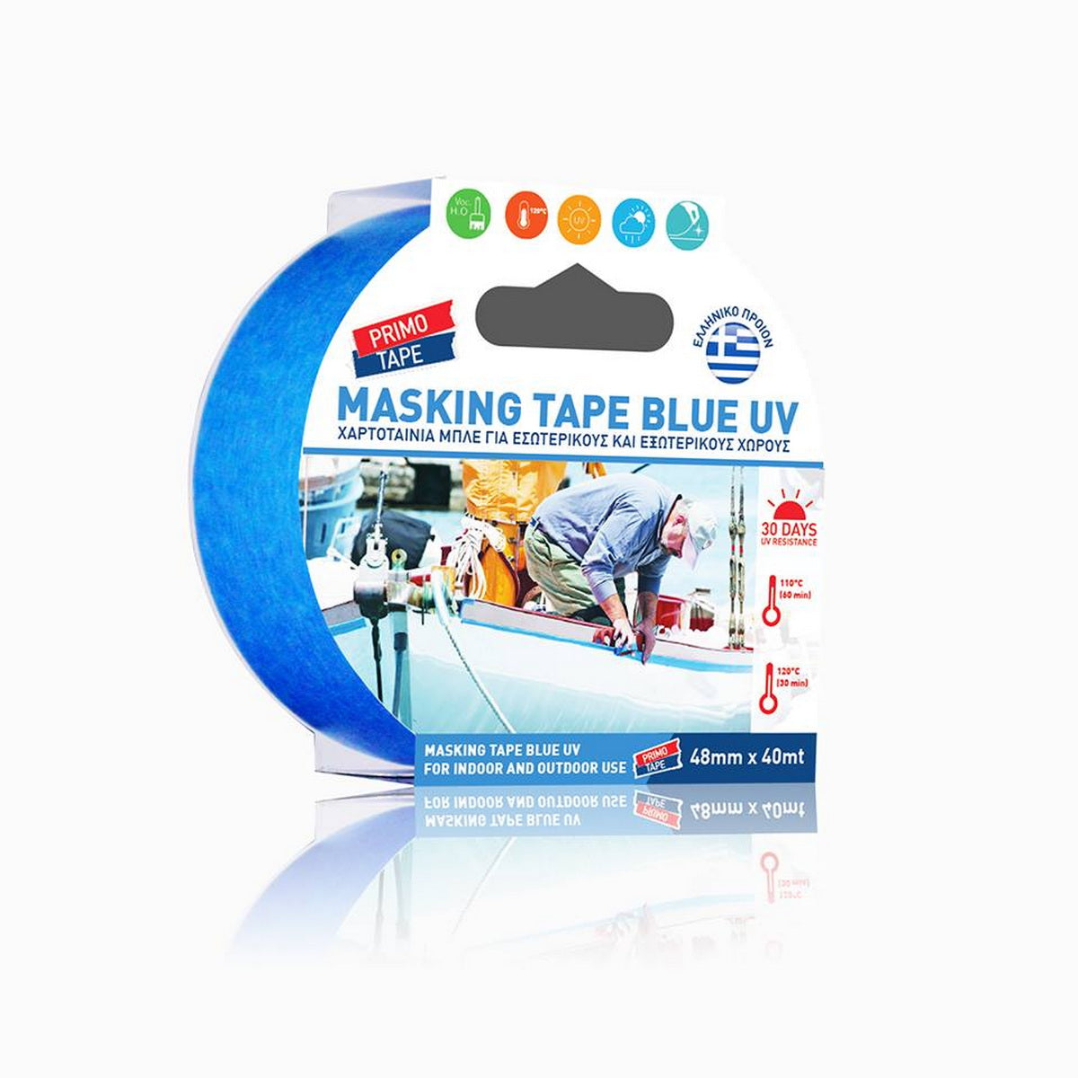 Primo Χαρτοταινία Μασκαρίσματος Μπλε Anti UV Εξωτερικής Χρήσης Ιταλίας 36mm x 40mtr