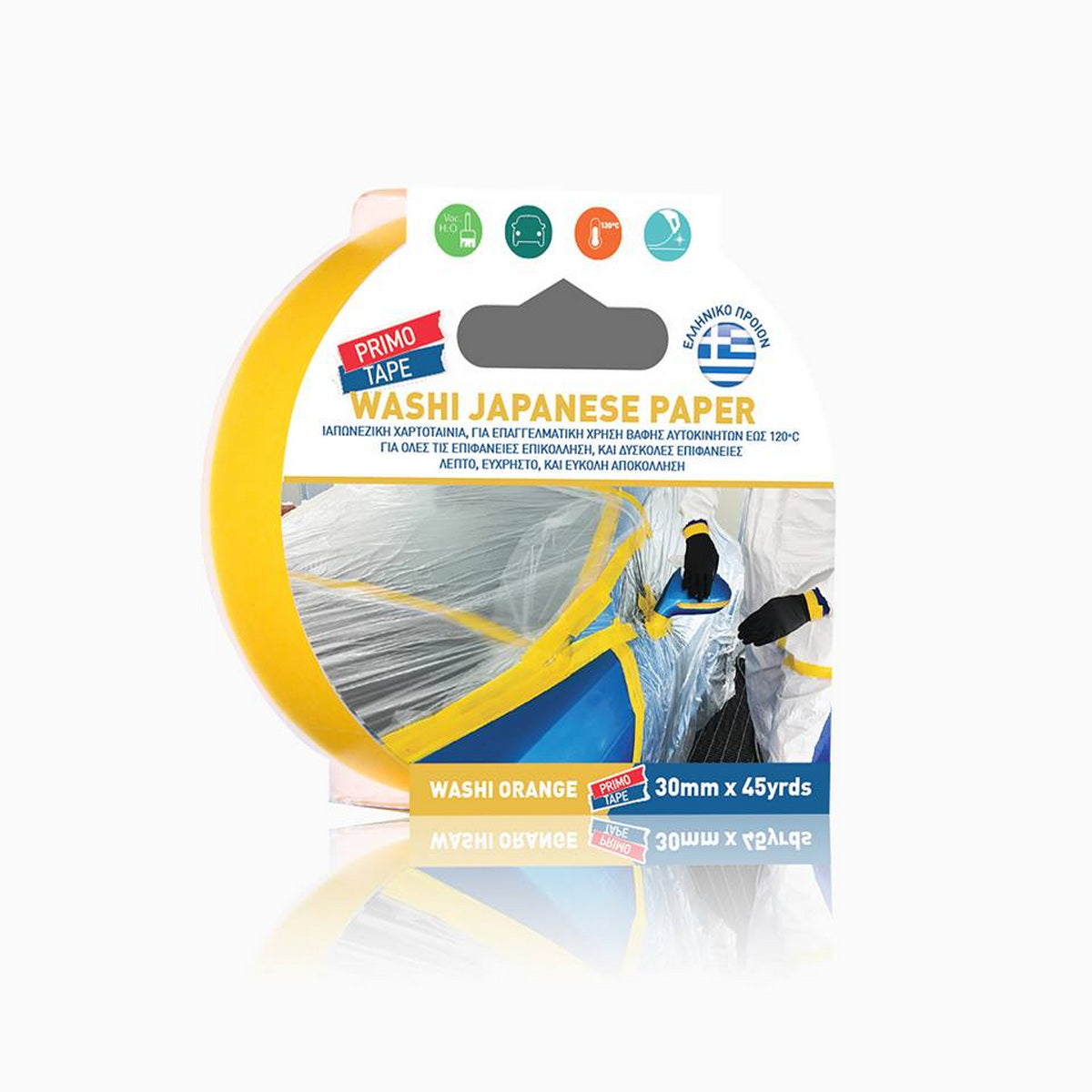 Primo Χαρτοταινία Βαφής Washi Για Ευαίσθητες Επιφάνειες Κιτρινη 30mm x 40mtr