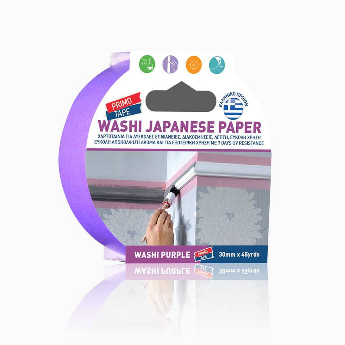 Primo Χαρτοταινία Βαφής Washi Για Ευαίσθητες Επιφάνειες Μωβ 30mm x 40mtr