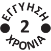 Profal 205 Step UP Σκαλοσκαμπό (Σκαλάκι) Αλουμινίου