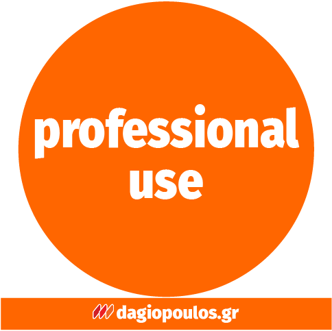 Facom MOD.LIMPB Συλλογή Λίμες Με Λαβή Σετ 5 Τεμ