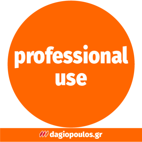 Helix Wave Επαγγελματική Μετροταινία Ρολό 5mtr x 25mm