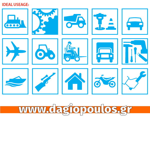 Q20 Super Multipurpose Lubricant Αντισκωριακό Λιπαντικό Πολλαπλών Χρήσεων 150 ml