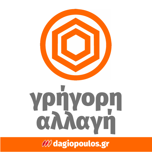 Skil 3231 CA 20V Max Brushless Παλμικό Κατσαβίδι Μπαταρίας 18V Li-Ion SOLO