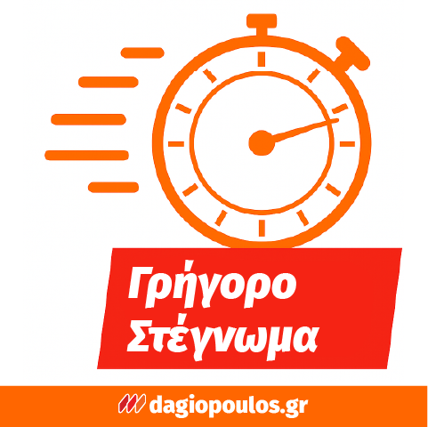 Erlac Uni Primer Υπόστρωμα Βελατούρα Νερού Ξύλινων Επιφανειών Λευκό