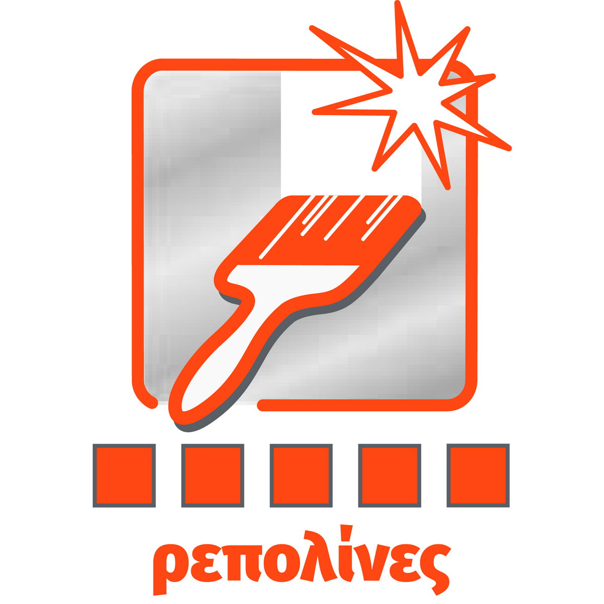 Schuller Maestro S Πινέλο Βαφής Ημίδιπλο - Λευκή Τρίχα - Ξύλινη Λαβή