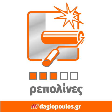 Schuller VELVET HK Ρολό Βελούρ