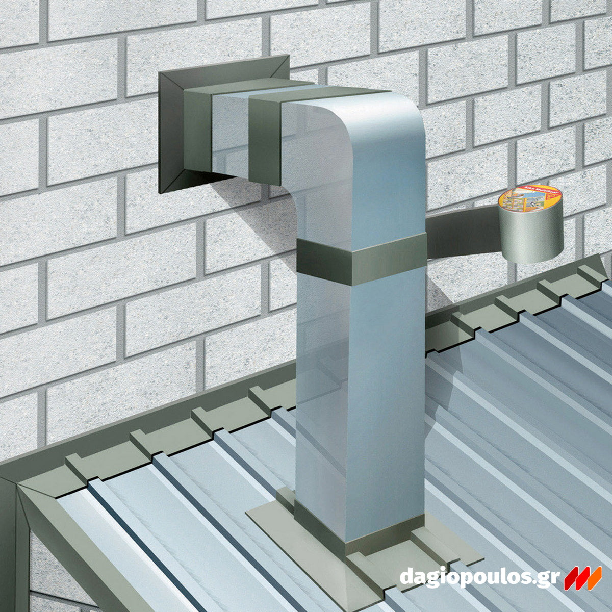 Sika MultiSeal Αυτοκόλλητη Ασφαλτική Σφραγιστική Ταινία ΚΕΡΑΜΙΔΥ