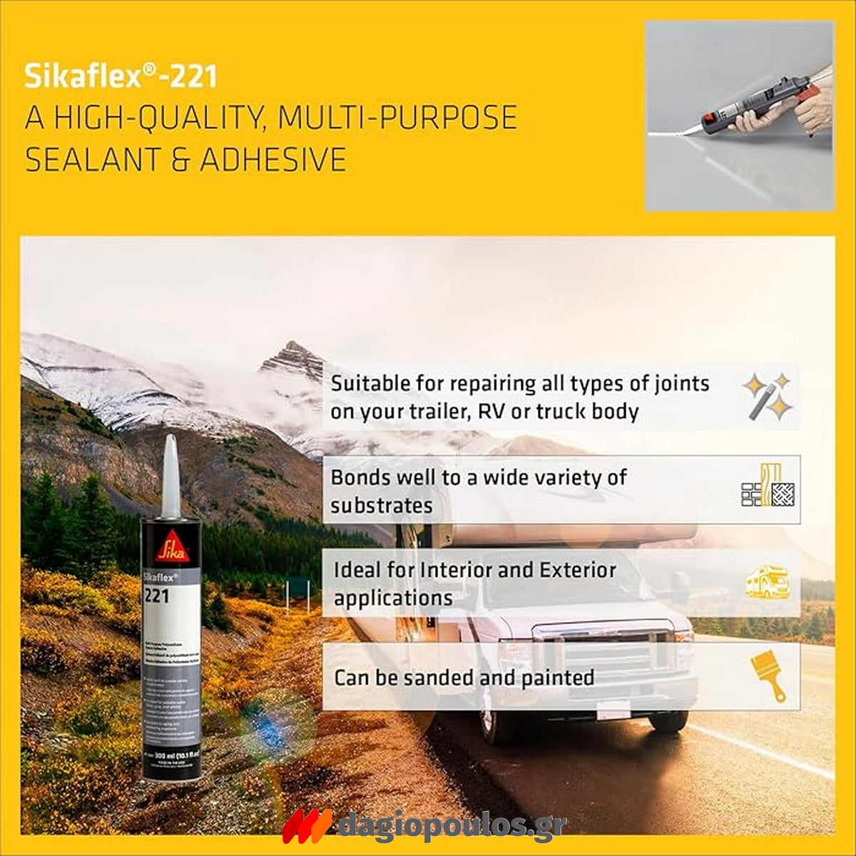 Sika Sikaflex 221 Συγκολλητικό - Σφραγιστικό Πολλαπλών Εφαρμογών