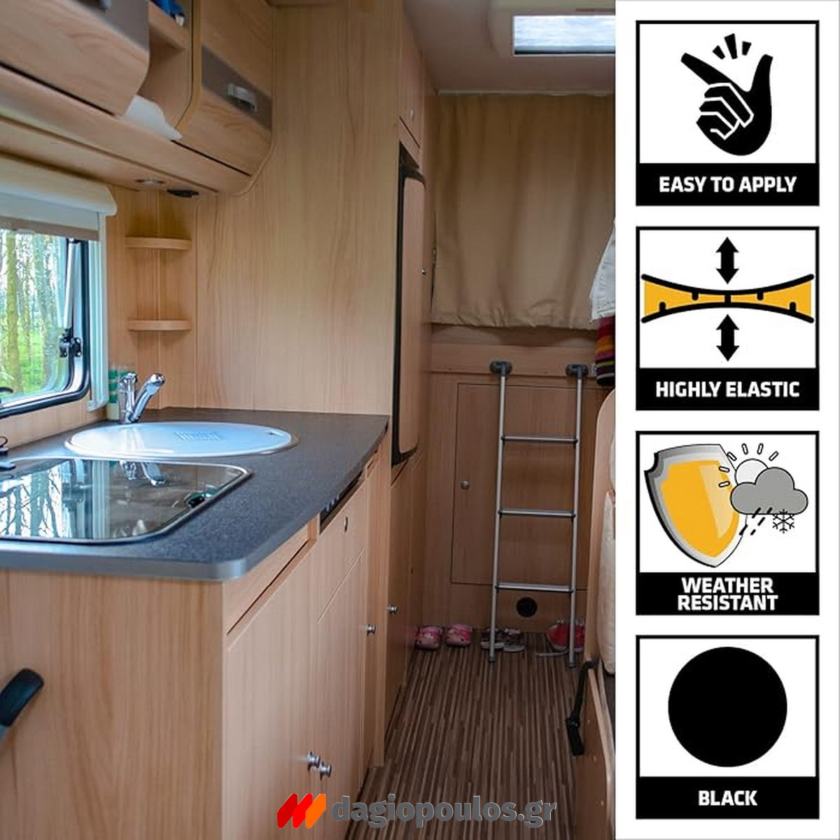 Sika Sikaflex 221 Συγκολλητικό - Σφραγιστικό Πολλαπλών Εφαρμογών