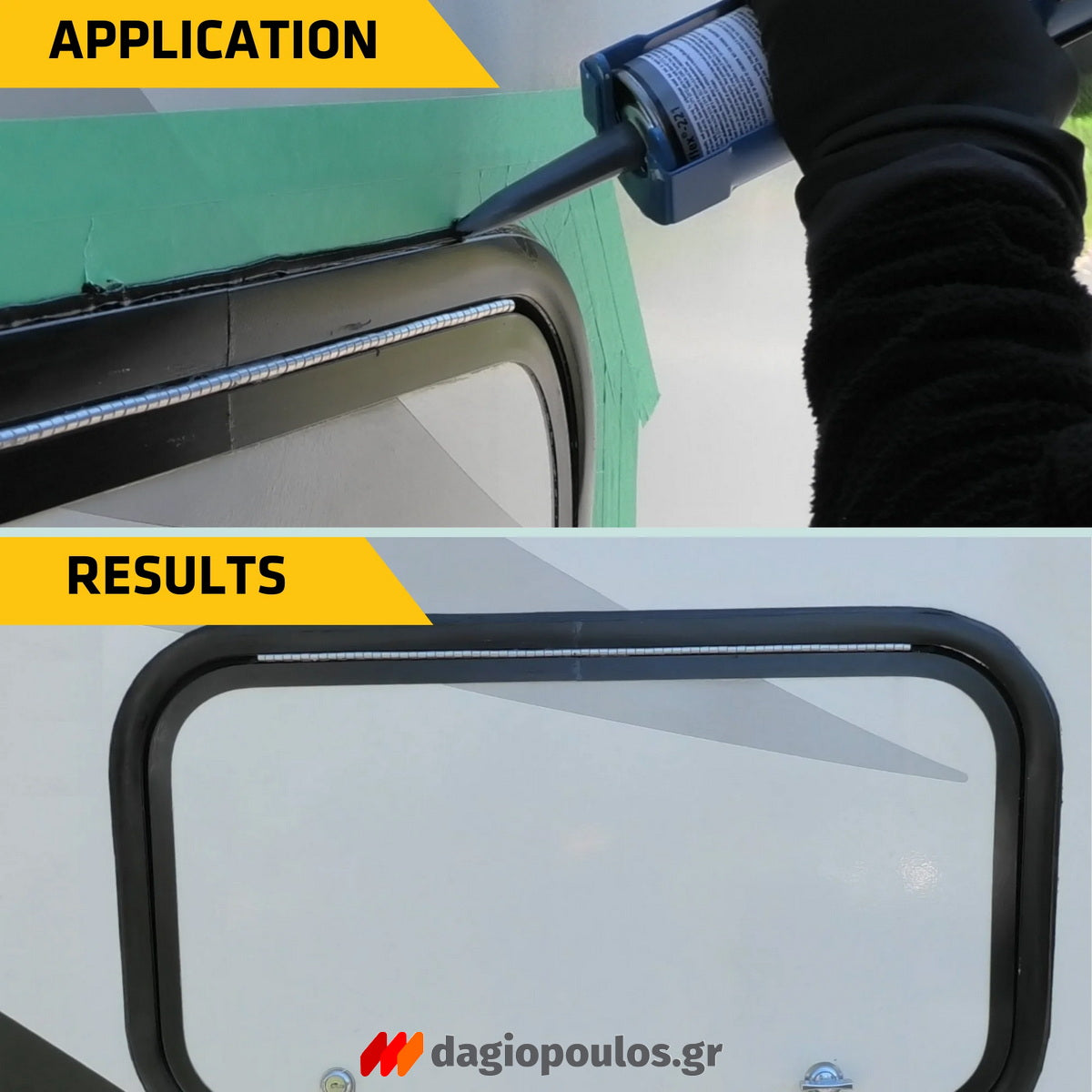 Sika Sikaflex 221 Συγκολλητικό - Σφραγιστικό Πολλαπλών Εφαρμογών