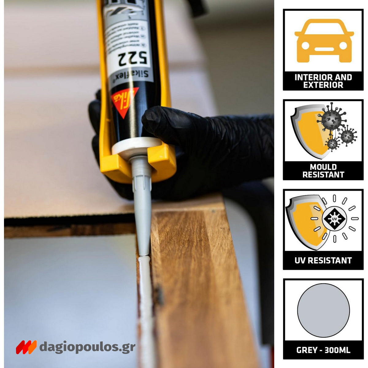 Sika Sikaflex 522 Υβριδικό Σφραγιστικό Βάσεως STP Εξαιρετικής Αντοχής