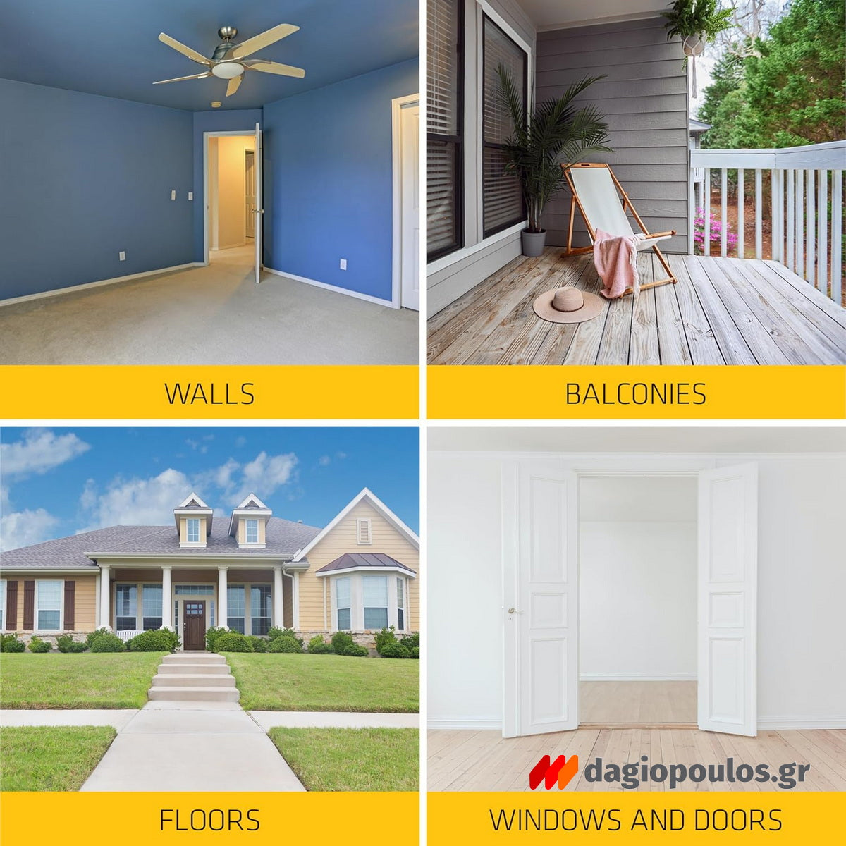 Sika Sikaflex Construction PU Σφραγιστικό Για Προσόψεις Σκυροδέματος Και Τοιχοποιίες ΓΚΡΙ