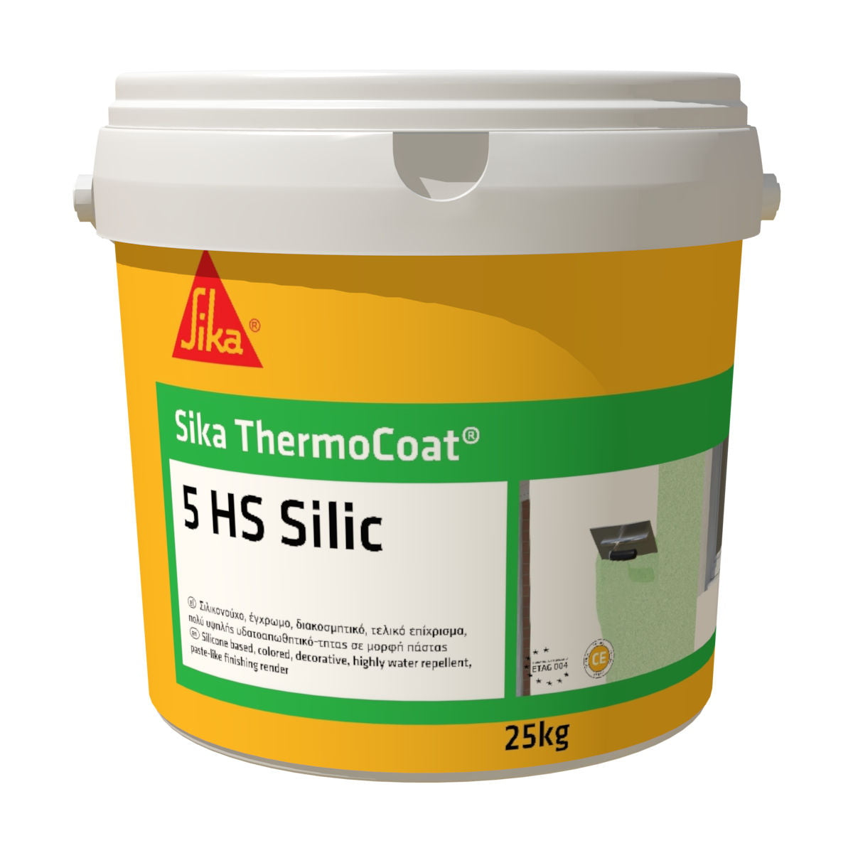 Sika ThermoCoat®-5 HS Silic Σιλικονούχος Σοβάς-Πάστα Θερμομόνωσης