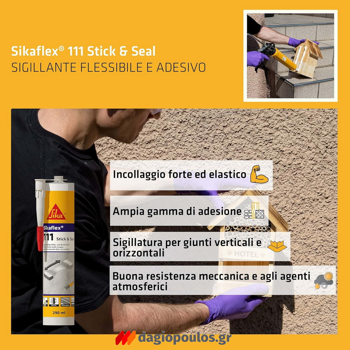 Sika Sikaflex 111 Stick & Seal Ελαστικό Συγκολλητικό Σφραγιστικό 290ml ΜΑΥΡΟ