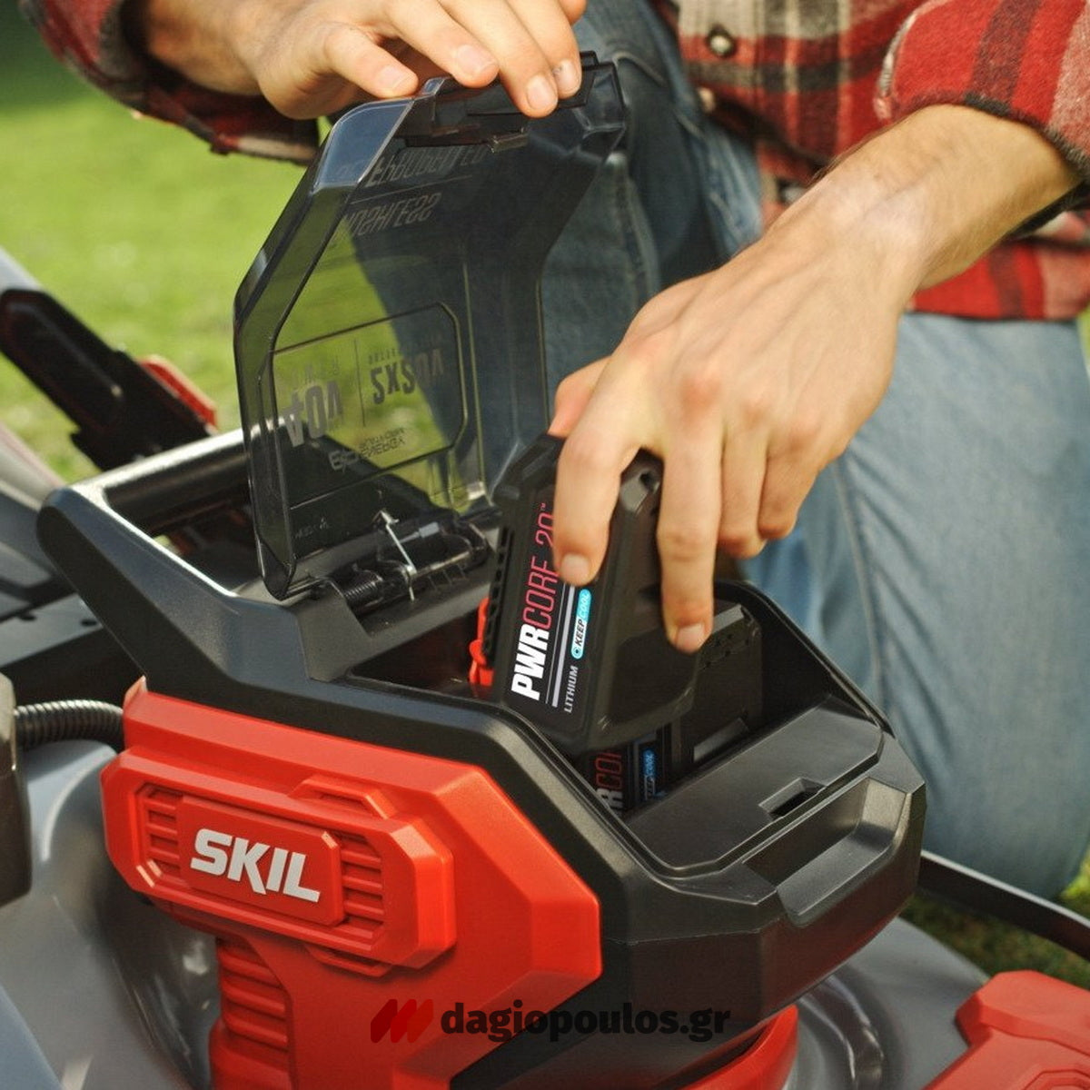 Skil 0150 BA Brushless Χλοοκοπτική Μηχανή Γκαζόν Μπαταρίας Αυτοκινούμενη 40V Με 2 Μπαταρίες 4.0Ah