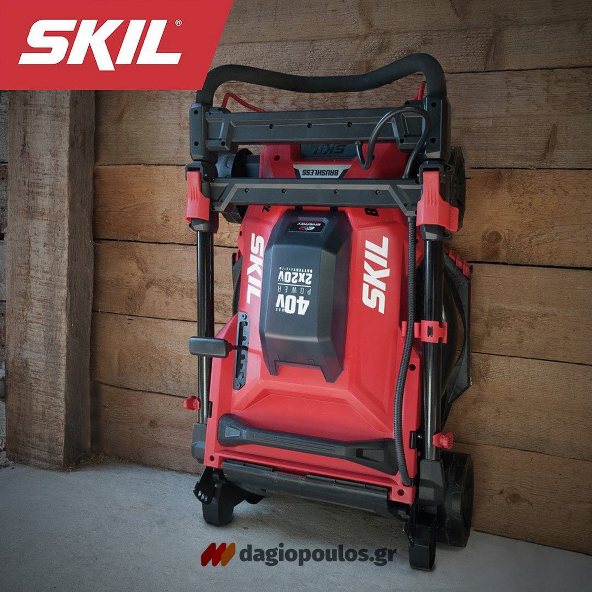 Skil 0150 BA Brushless Χλοοκοπτική Μηχανή Γκαζόν Μπαταρίας Αυτοκινούμενη 40V Με 2 Μπαταρίες 4.0Ah