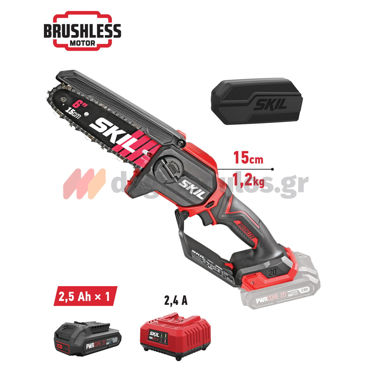 Skil 0512 CA-2 20V Max Brushless Αλυσοπρίονο Μπαταρίας Mini 15cm 18V Li-Ion Με Μπαταρία 2.5Ah