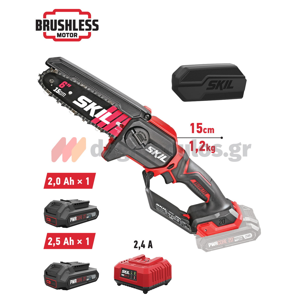 Skil 0512 CA-1 20V Max Brushless Αλυσοπρίονο Μπαταρίας Mini 15cm 18V Li-Ion Με 2 Μπαταρίες 2.0Ah + 2.5Ah