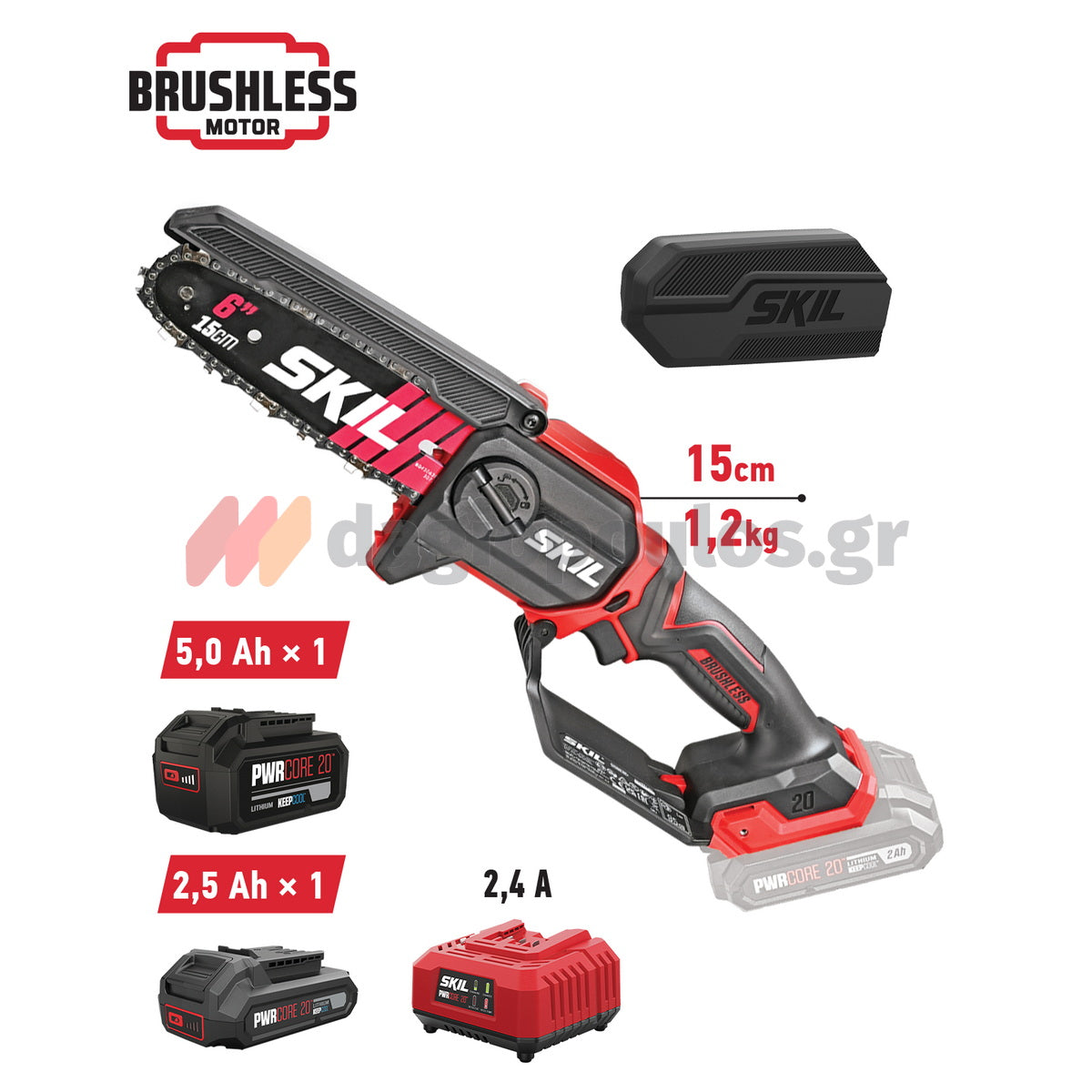 Skil 0512 CA-1 20V Max Brushless Αλυσοπρίονο Μπαταρίας Mini 15cm 18V Li-Ion Με 2 Μπαταρίες 2.5Ah + 5.0Ah