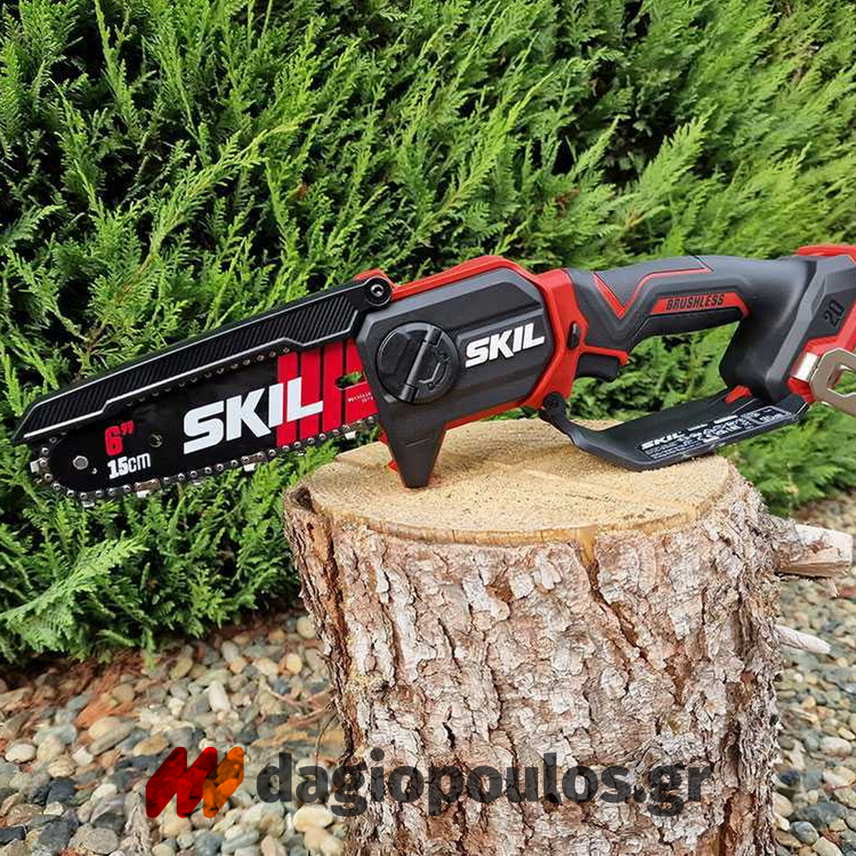 Skil 0512 CA-1 20V Max Brushless Αλυσοπρίονο Μπαταρίας Mini 15cm 18V Li-Ion Με 2 Μπαταρίες 2.0Ah + 2.5Ah