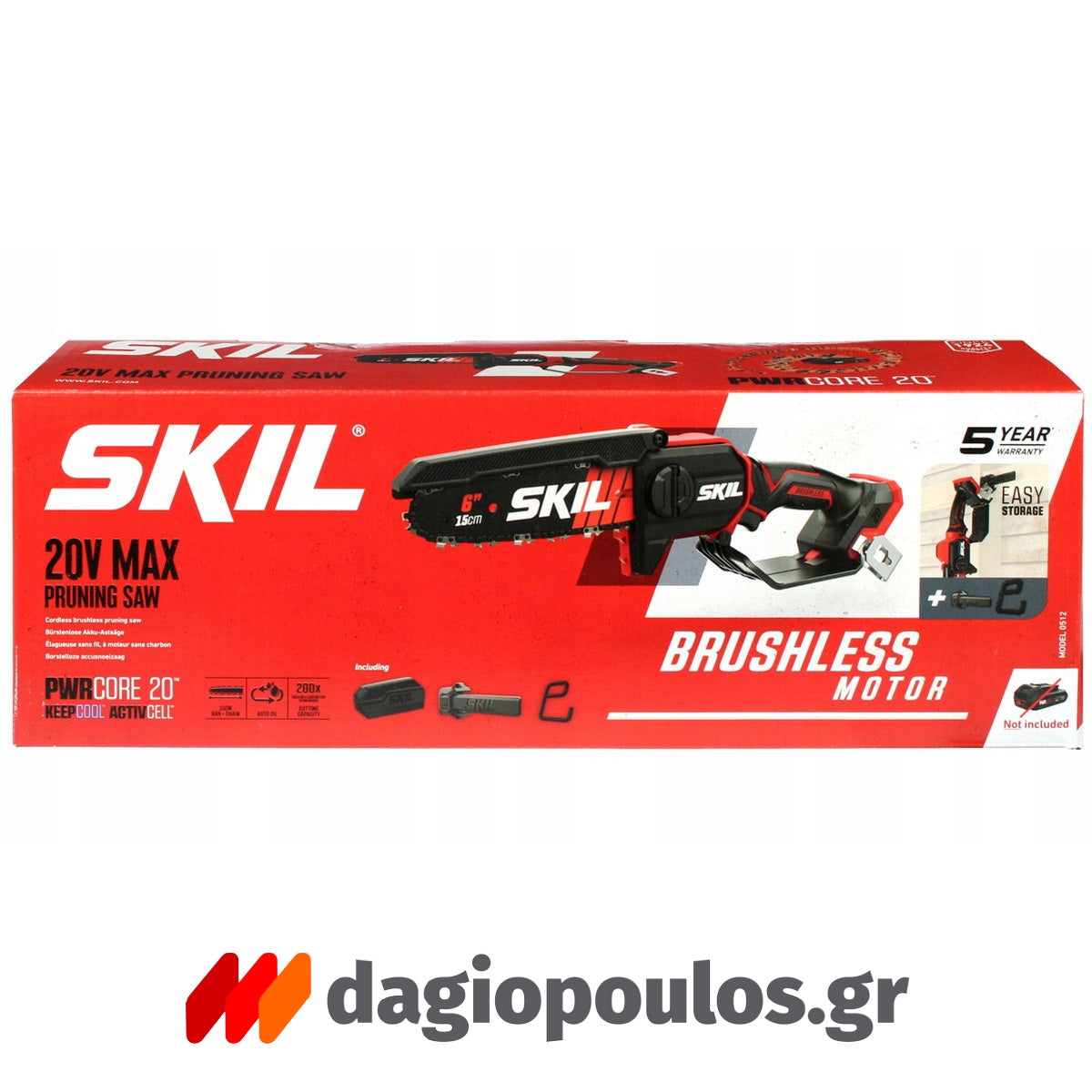 Skil 0512 CA-1 20V Max Brushless Αλυσοπρίονο Μπαταρίας Mini 15cm 18V Li-Ion Με 2 Μπαταρίες 2.0Ah + 2.5Ah