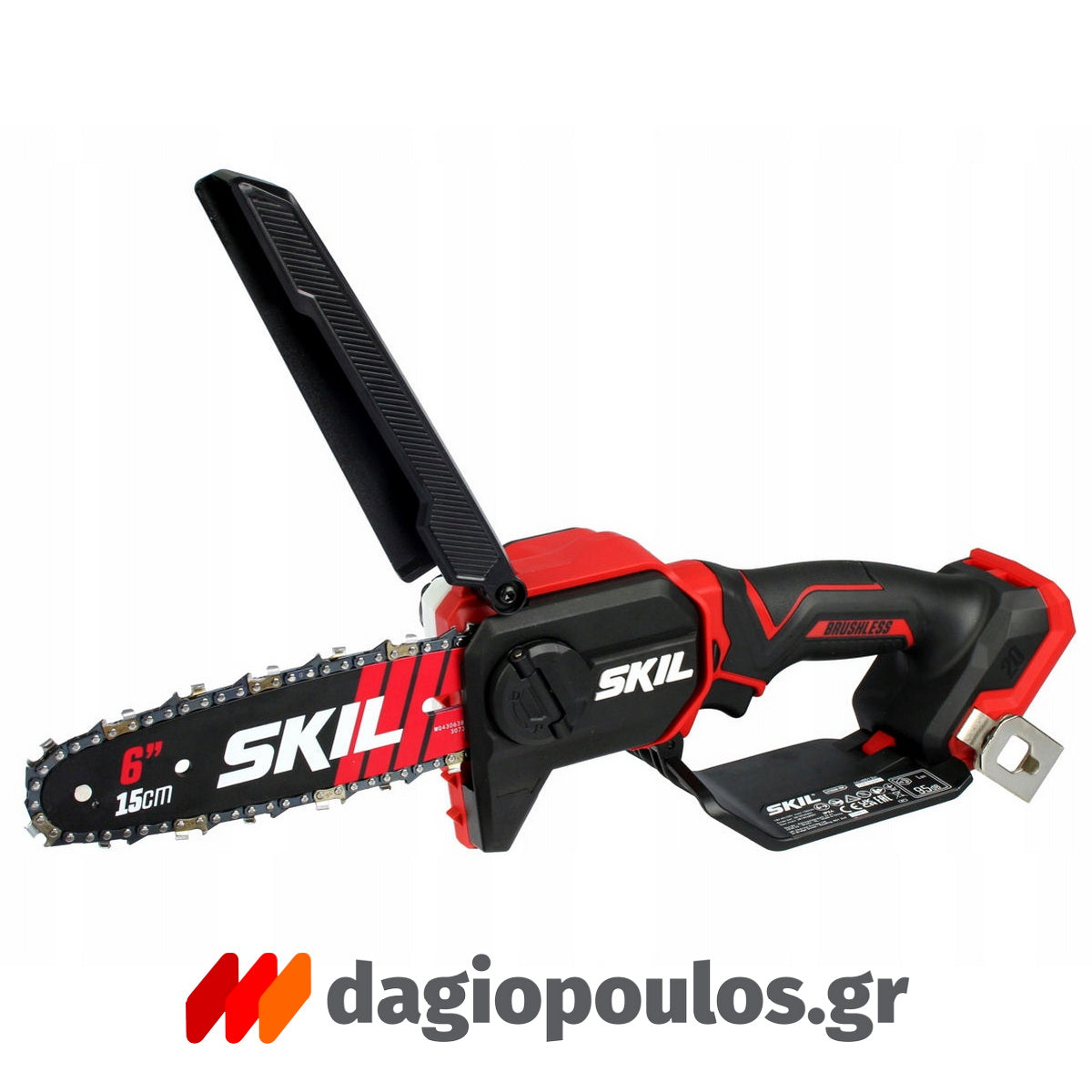 Skil 0512 CA-1 20V Max Brushless Αλυσοπρίονο Μπαταρίας Mini 15cm 18V Li-Ion Με 2 Μπαταρίες 2.0Ah + 2.5Ah