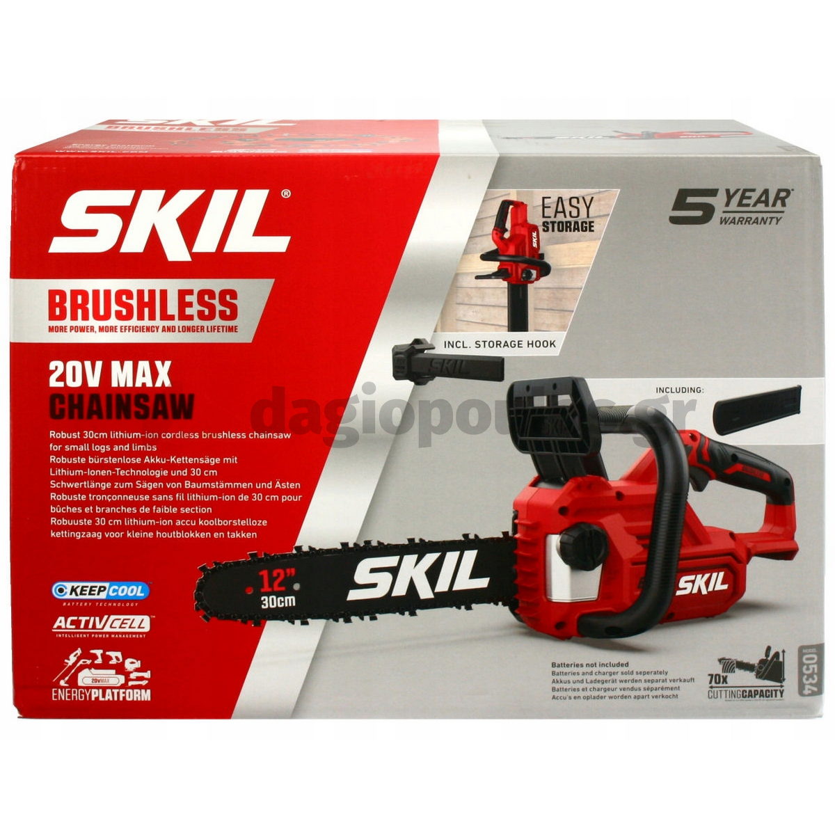 Skil 0534 CA 20V Max Brushless Αλυσοπρίονο Μπαταρίας 30cm 18V Li-Ion Με Μπαταρία 5.0Ah