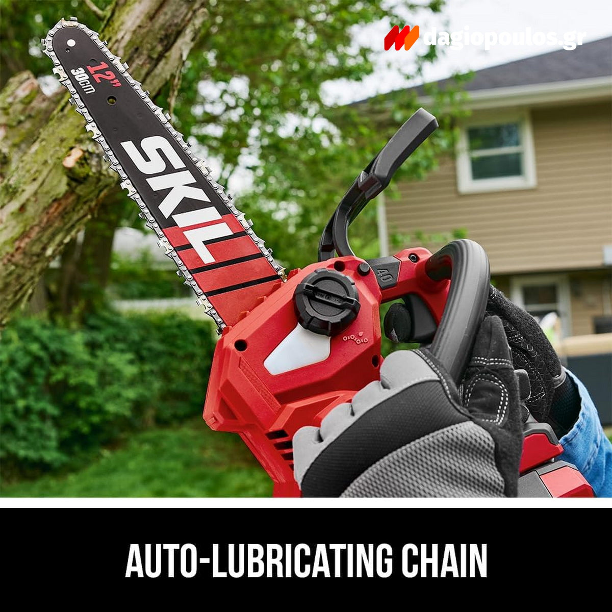 Skil 0534 CA 20V Max Brushless Αλυσοπρίονο Μπαταρίας 30cm 18V Li-Ion Με Μπαταρία 5.0Ah