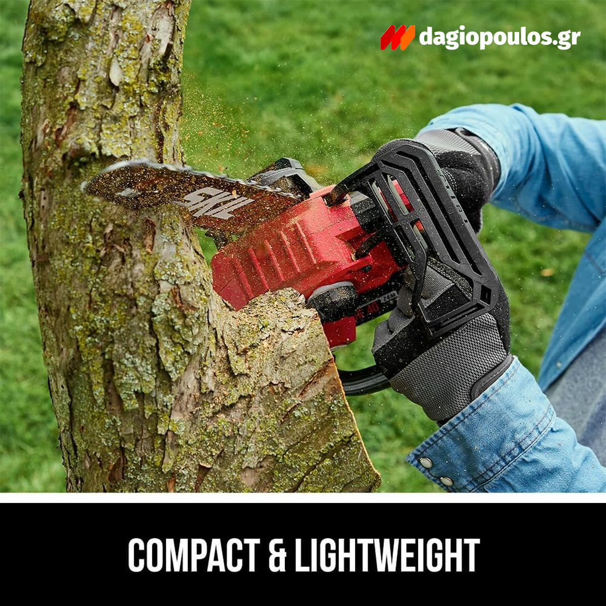 Skil 0534 CA 20V Max Brushless Αλυσοπρίονο Μπαταρίας 30cm 18V Li-Ion Με Μπαταρία 5.0Ah