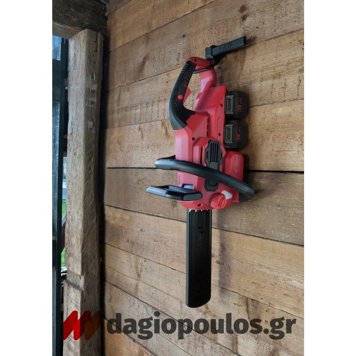 Skil 0540 CA-2 40V Max Brushless Αλυσοπρίονο Μπαταρίας 36V Li-Ion 35cm Με 2 Μπαταρίες 5.0Ah