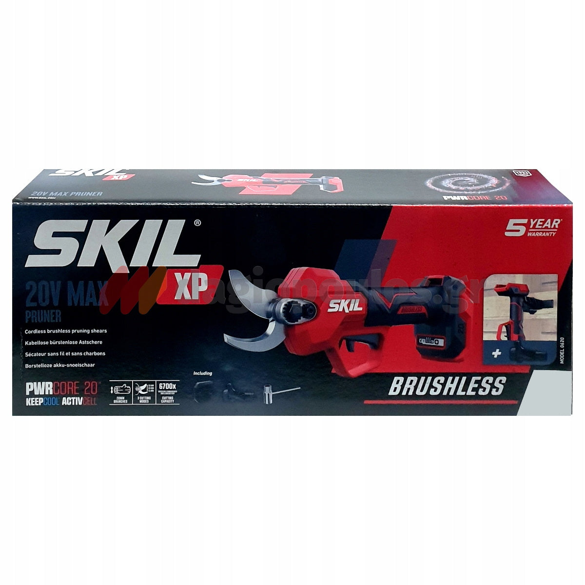 Skil 0620 CA 20V Max Brushless Ψαλίδα Κλαδέματος Μπαταρίας 18V Li-Ion SOLO
