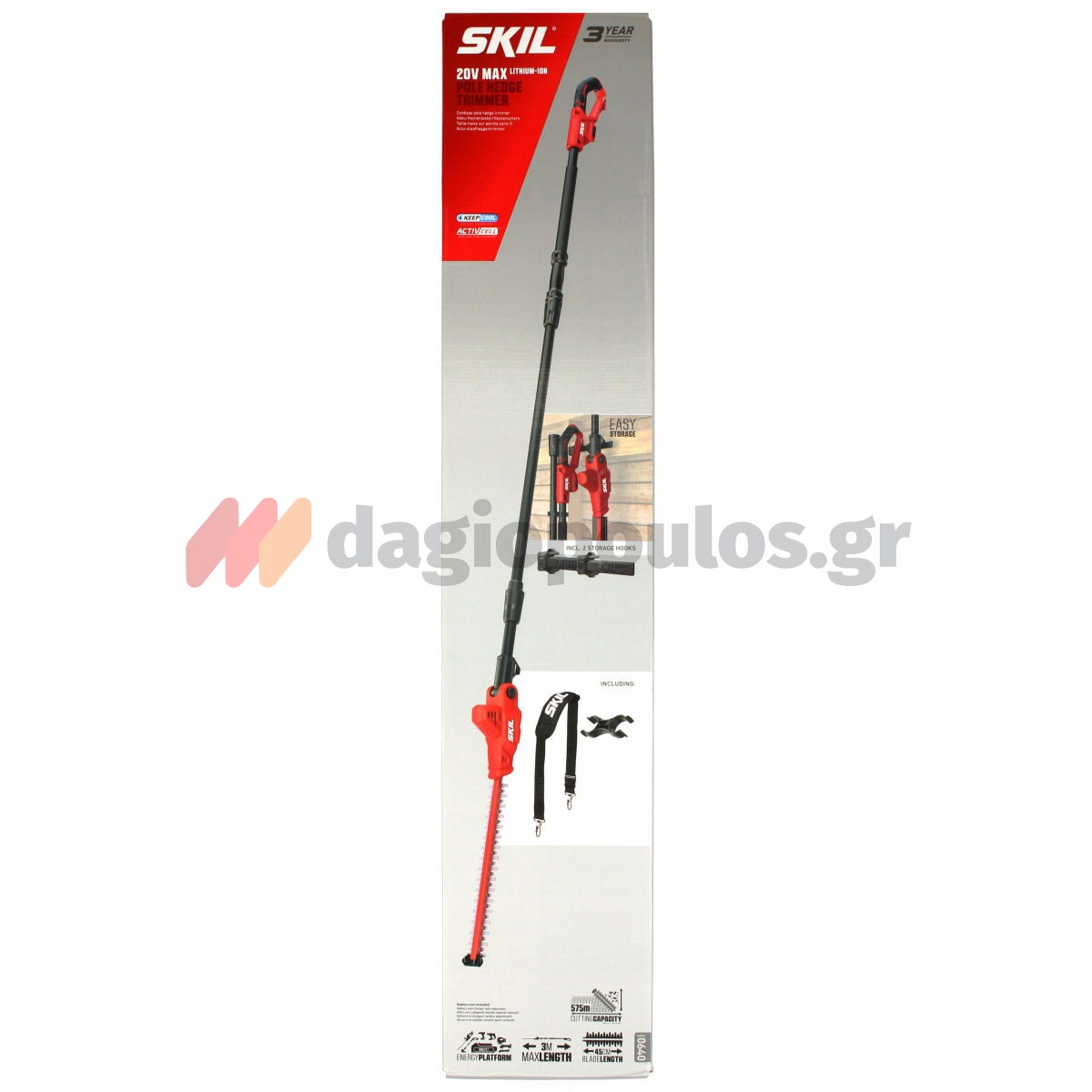 Skil 0640 AA 20V Max Ψαλίδι Μπορντούρας (Μπορντουροψάλιδο) Πτυσόμενο Μπαταρίας 18V Li-Ion SOLO