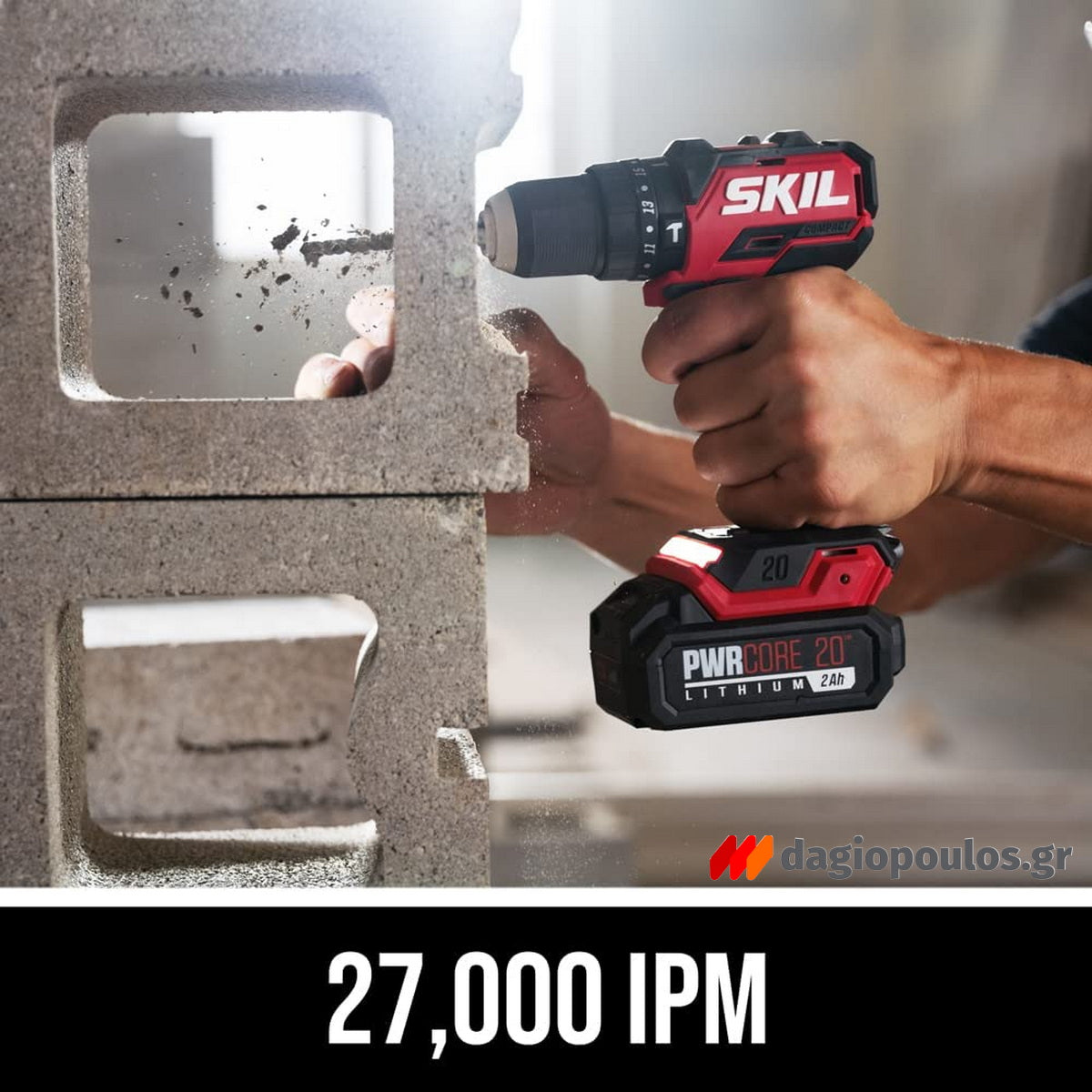Skil 3075 JA 20V Max Brushless Κρουστικό Δραπανοκατσάβιδο Μπαταρίας 18V Li-Ion Με Μπαταρία 2.5Ah Βαλίτσα