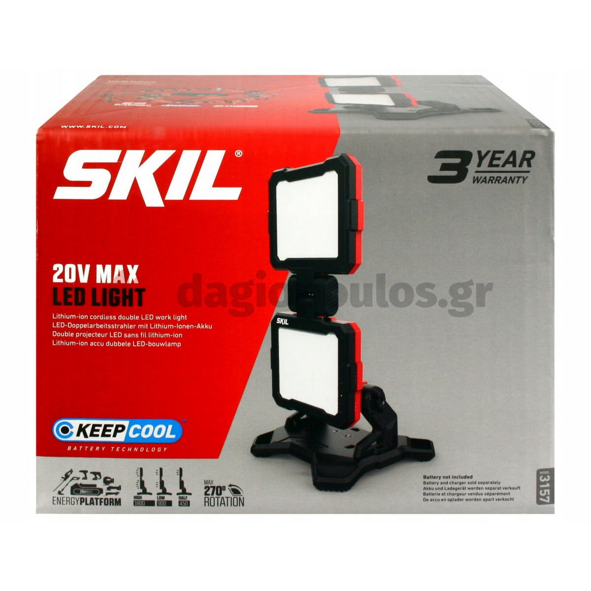 Skil 3157 CA 20V Max Διπλός Φορητός Προβολέας Επιθεώρησης & Εργασίας Μπαταρίας 18V Li-Ion Επαναφορτιζόμενος 1800 Lumens SOLO