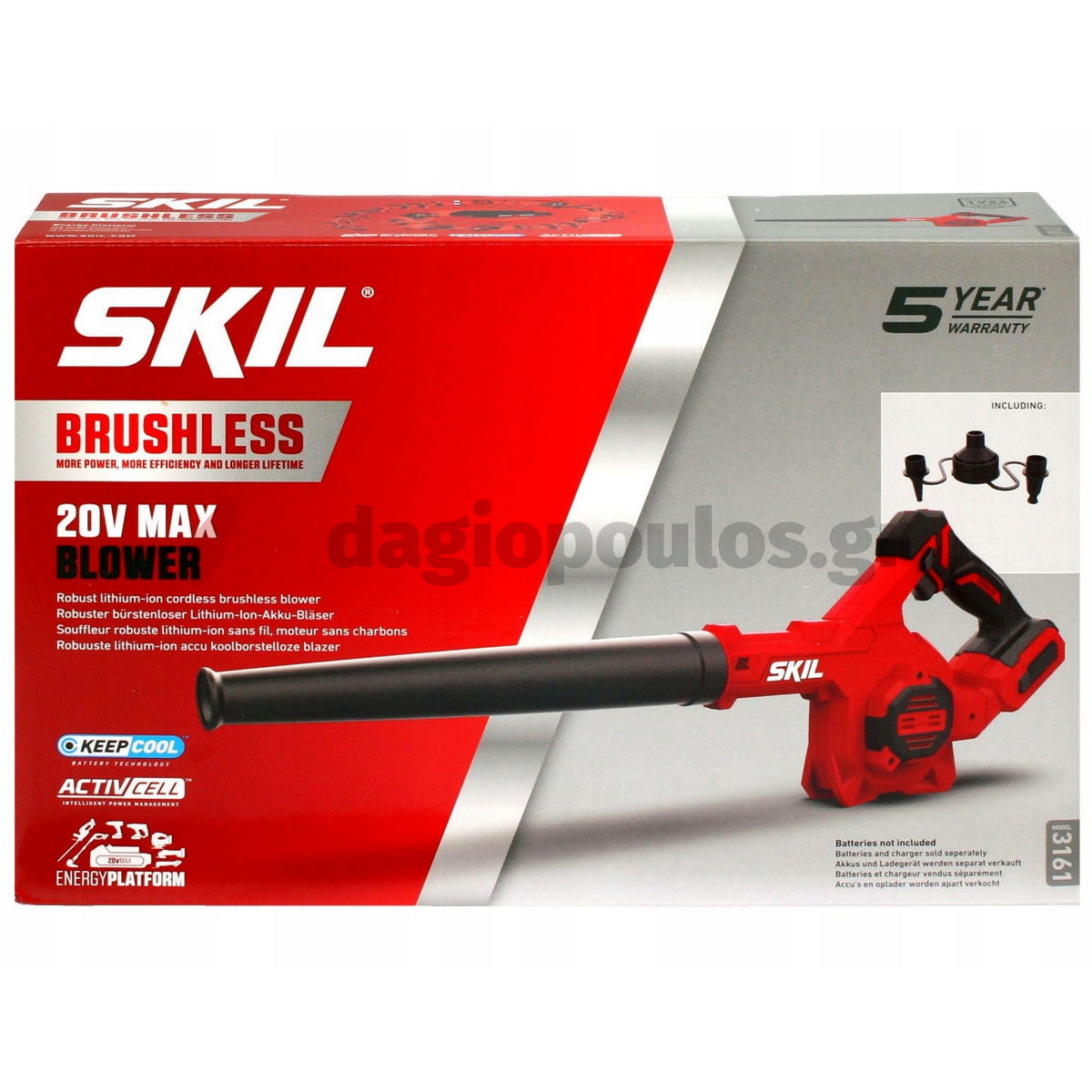 Skil 3161 CB 20V Max Brushless Φυσητήρας Μπαταρίας 18V Li-Ion SOLO