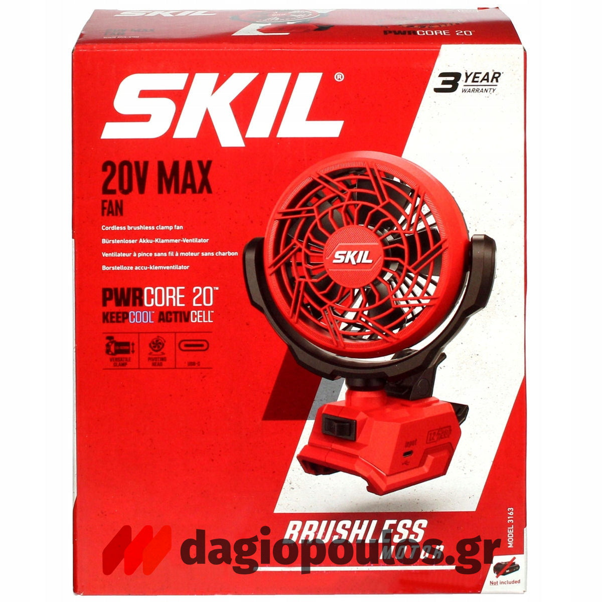 Skil 3163 CA 20V Max Brushless Ανεμιστήρας Μπαταρίας 12V-18V Li-Ion SOLO
