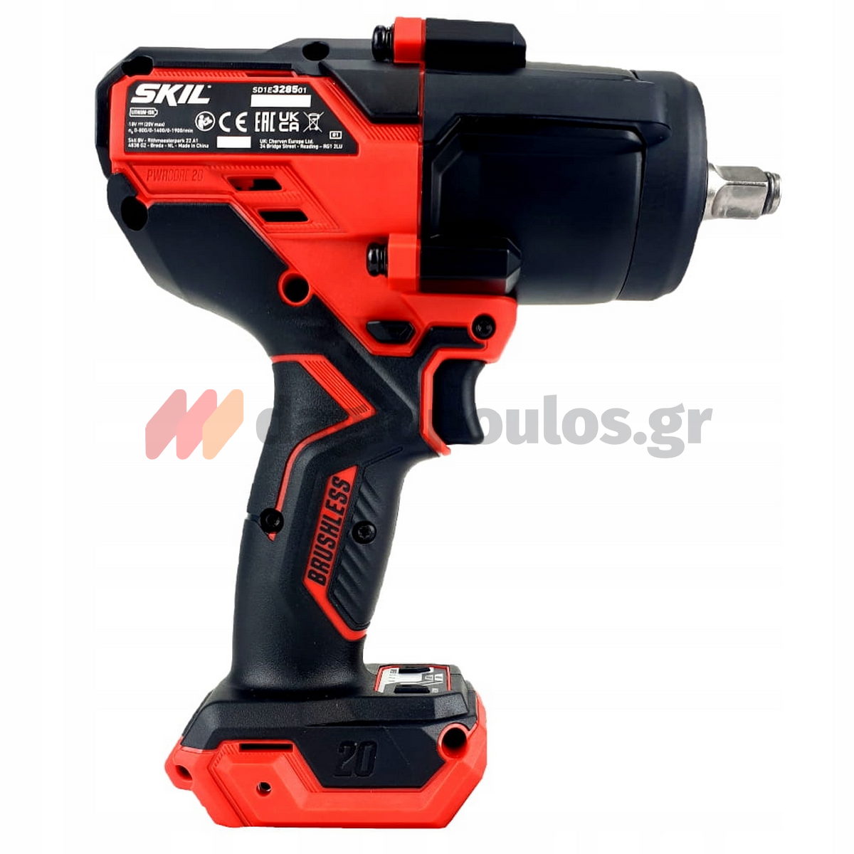 Skil 3285 JA1 20V Max Brushless Μπουλονόκλειδο Μπαταρίας 18V Li-Ion Με 2 Μπαταρίες 5.0Ah