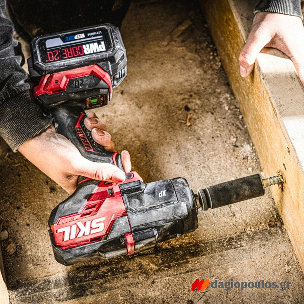 Skil 3285 JA 20V Max Brushless Μπουλονόκλειδο Μπαταρίας 18V Li-Ion 700Nm 1/2" & 3111 AA Μπαταρία 4.0Ah Ταχυφορτιστής