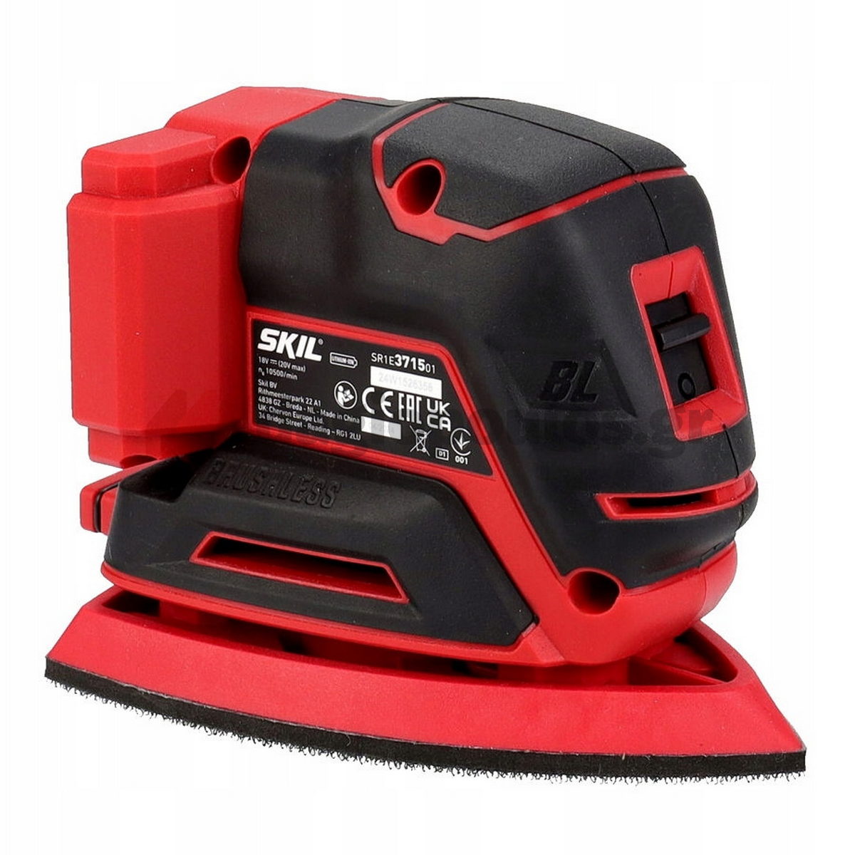 Skil 3715 CA 20V Brushless Παλμικό Τριβείο Μπαταρίας 18V Li-Ion Με Μπαταρία 2.0Ah