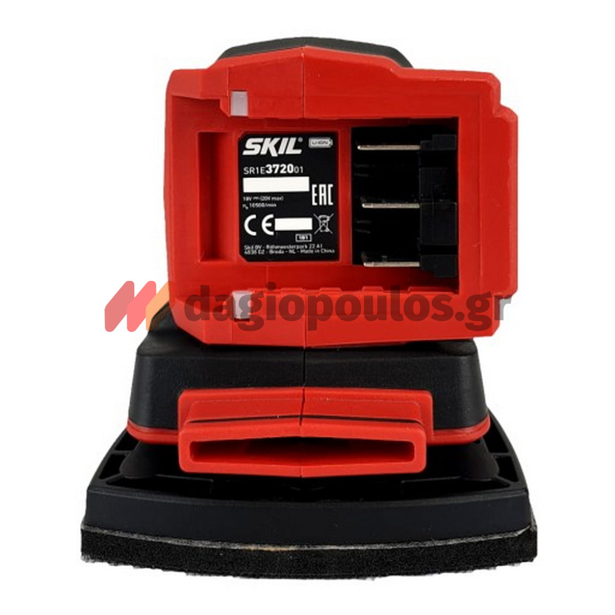 Skil 3720 CD 20V Max Brushless Πολυτριβείο Παλμικό Μπαταρίας 18V Li-Ion Με Μπαταρία 2.5Ah