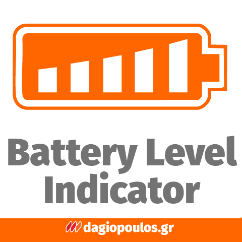 Skil 0620 CA 20V Max Brushless Ψαλίδα Κλαδέματος Μπαταρίας 18V Li-Ion Με Μπαταρία 2.0Ah