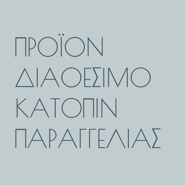 Base Rafting S3 SRC Παπούτσια Προστασίας Χαμηλά Με Προστασία Πολυμερές